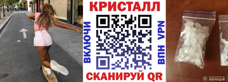 OMG вход  Каневская  АМФ Premium  где купить наркоту 