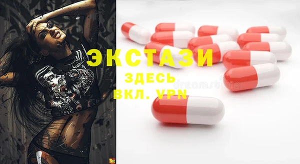 прущая мука Нязепетровск