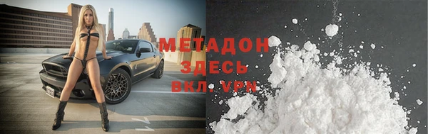 Альфа ПВП Осташков