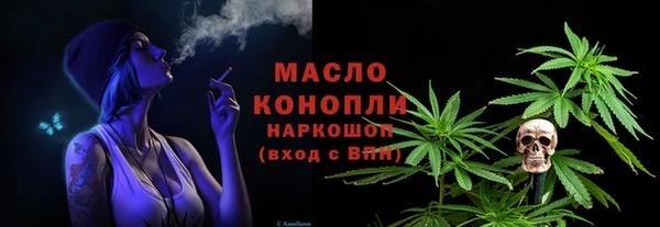 прущая мука Нязепетровск