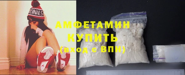 бутират Нягань