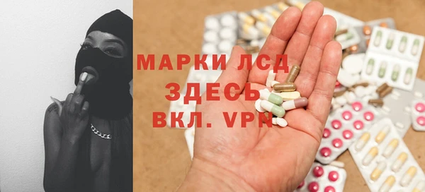 бутират Нягань