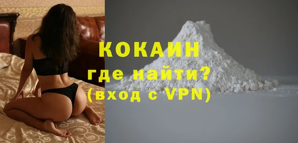 мефедрон Няндома