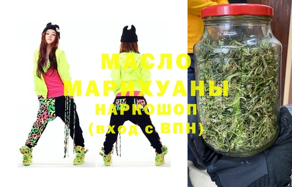 мефедрон Няндома