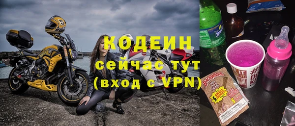 прущая мука Нязепетровск