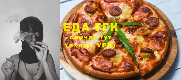 ALPHA-PVP Остров