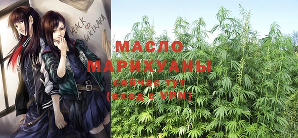 ALPHA-PVP Остров