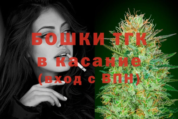 бутират Нягань